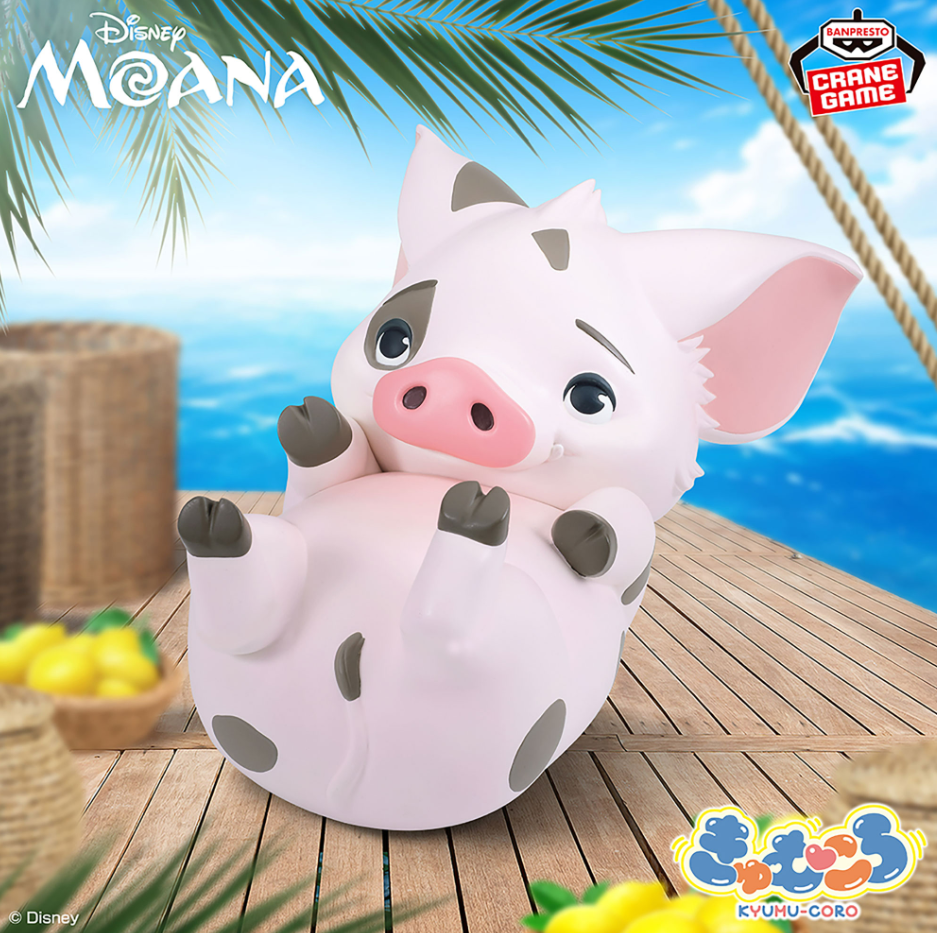 2026/8/27入荷】ディズニーキャラクター きゅむころ～プア